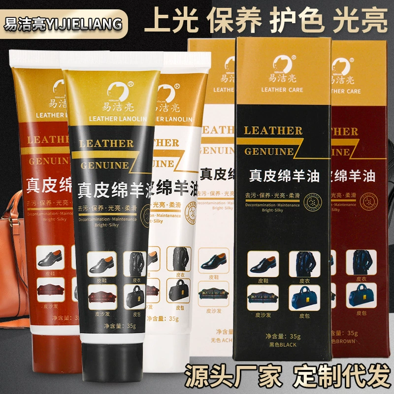 Оптовая Продажа с фабрики 35 г легко чистить яркая кожа овечье масло кожа уход масло кожаная обувь масло черный коричневый крем для обуви