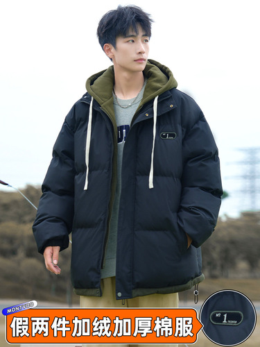 NASA False Two-Piece Coat Cotton Jacket for Men Winter 2024 New Arrival Loose Warm Down Cotton Coat Thick Winter Outfit Cotton Puffer Jacket