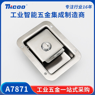 ˹��MS866-27��ʽ���i �����乤�̙Cе܇�طN�O��܇���P�����i