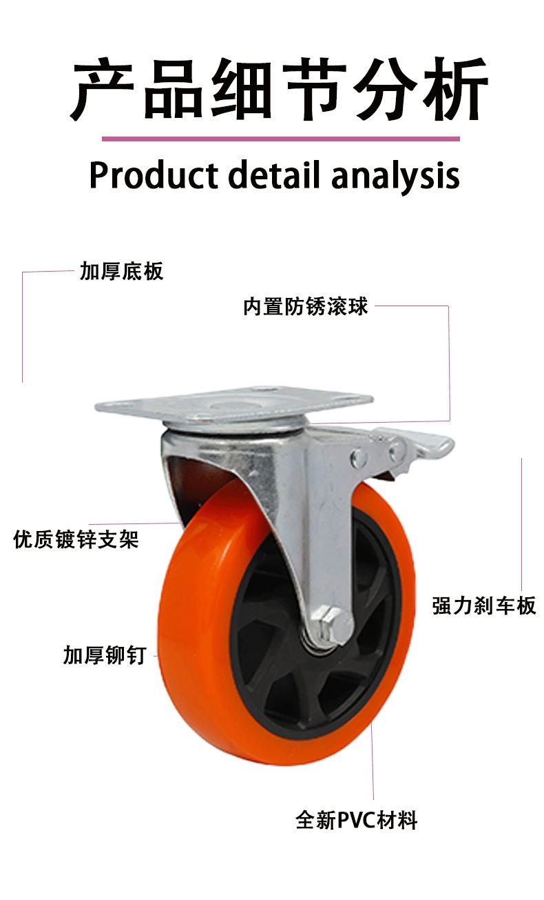 中型橙色通花_04