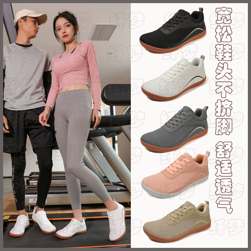 Новые кроссовки с широким носком, весенне-осенние спортивные туфли с сеткой, дышащие спортивные кроссовки для бега с мягкой подошвой, мужские дорожные туфли на мягкой подошве, женские.