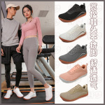 跨境新款宽楦鞋网面春秋运动鞋透气飞织跑步运动鞋男软底旅游鞋女