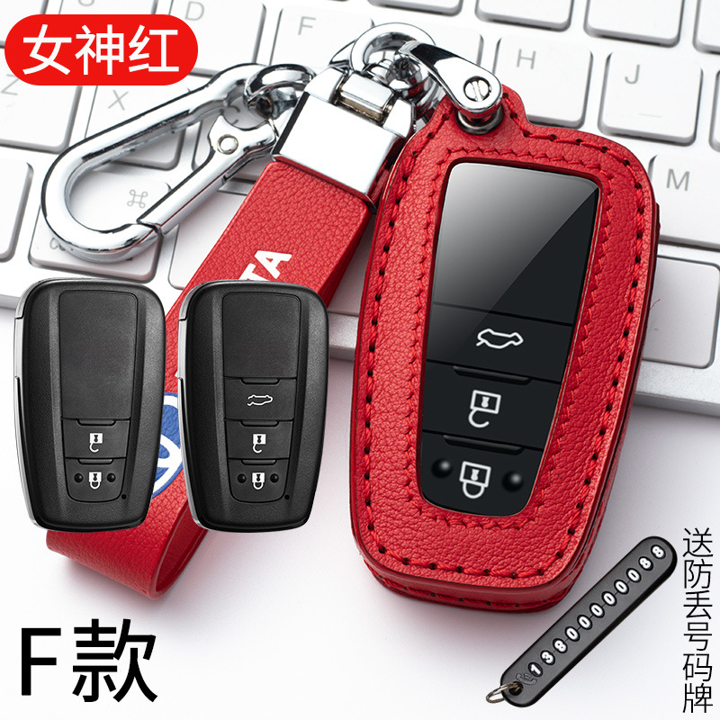 F형-여신 레드(투명창) 가죽로프 8자버클