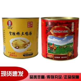 �R�٘����u�����ֲ˱����ʳ�ӟἴʳ�I�B���a�������u�����b���l