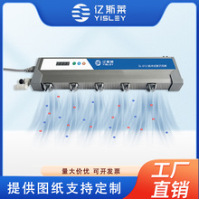 �|˹�RSL-012�}�_ʽ�x���L�����I�o�����������ӡȾӡˢ�x�Ӱ�