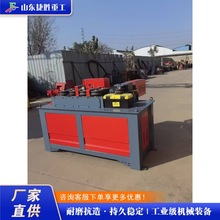 不锈钢九轮弯弧机 圆管方管扁钢弯圆设备 大棚骨架折弯机