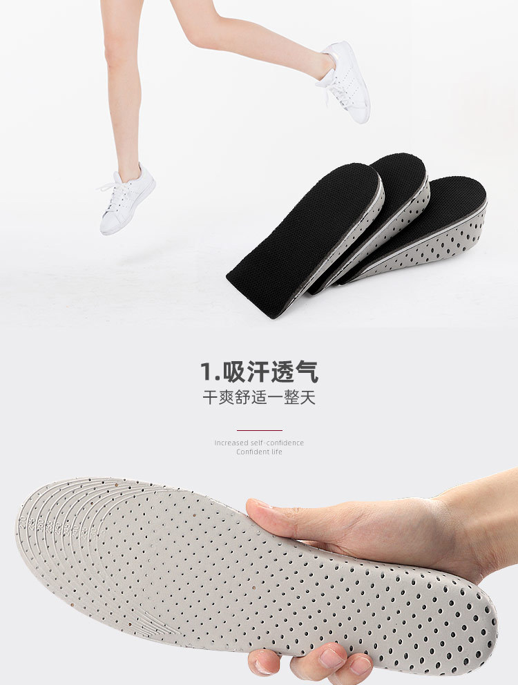 详情页_04.jpg