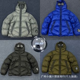 Cp Cross-Border Factory Palace Joint Model Company Lens Badge Cotton Jacket Men's Outdoor Mountaineering Warm European Size 1