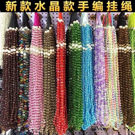 手机保护套;手机保护膜;其他手机配件