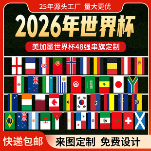 2026����ī���籭���� ī�������籭��߅ ���ʇ����48�����춨��