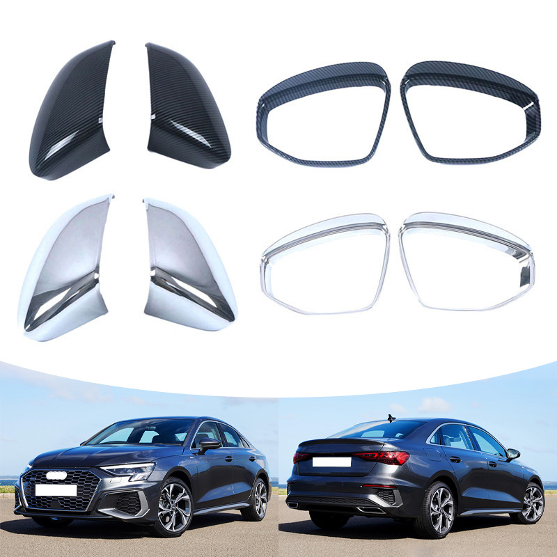 适用于 21-22款奥迪A3 8Y 后视镜盖后视镜雨挡油箱盖外饰改装亮片