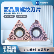 �����ݼy��Ƭ܇�����z���Ͻ���16ER��AIR�ȿ�Ӣ��55�ȹ���60��