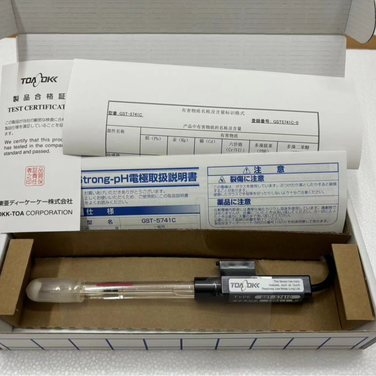 现货日本TOA-DKK东亚电波工业电极PH计 GST-5841C