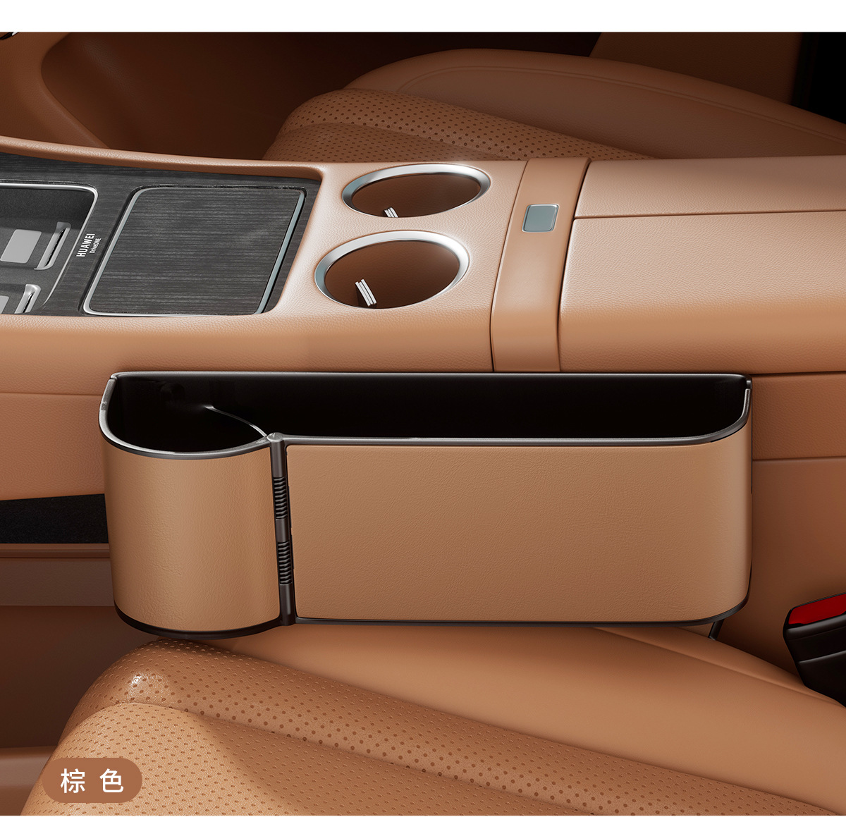 Car seat gap storage box with spring rack, multifunctional car cup holder, large-capacity in-car storage box, new model