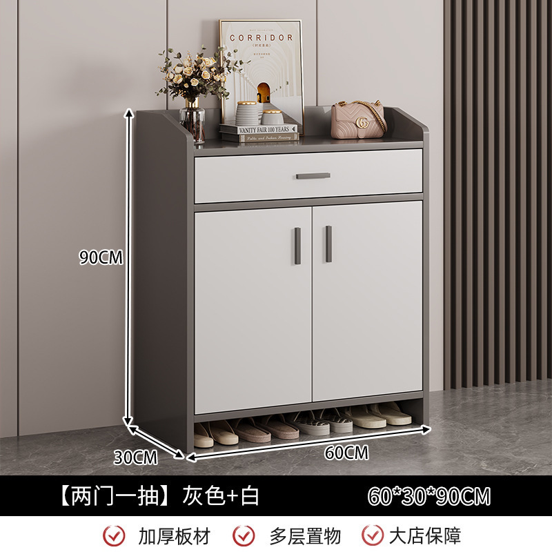 靴キャビネット、玄関、屋内、新しい靴交換スツール、一体型玄関キャビネット、パーティションキャビネット、人気の壁掛け玄関靴ラック|undefined