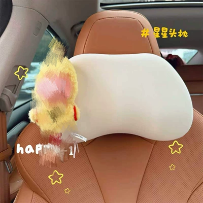 Car tissue box/set, Trendy Series Car Tissue - neck-pillowrun-with-the-sun-on-your-back