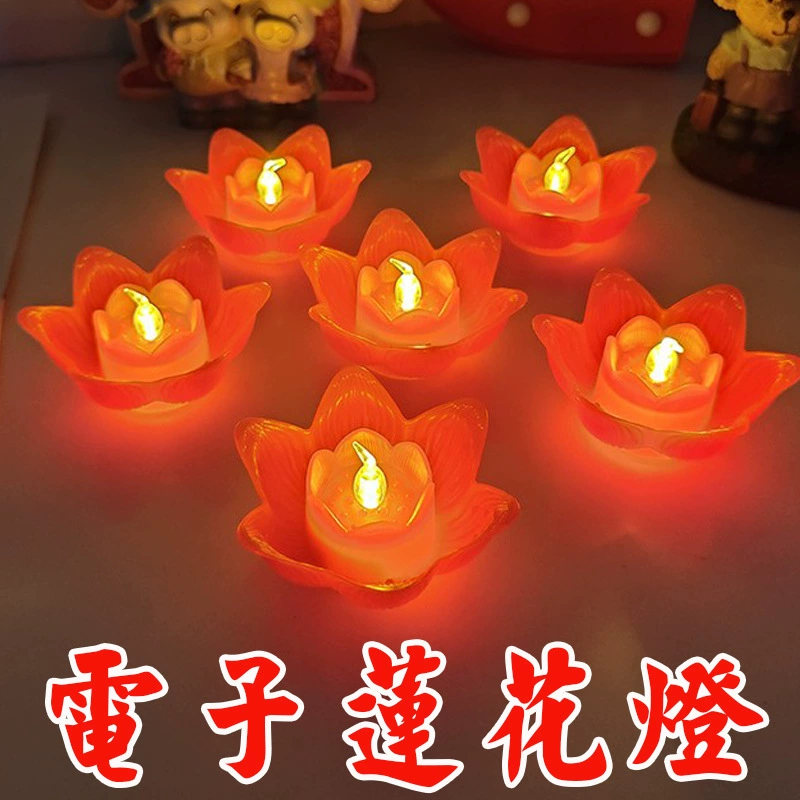 Электронный светодиодный светильник-симуляция Lotus для передней свечи Будды в храме Гуаньинь Бодхисаттвы Faile Battery Shake Lotus Lantern
