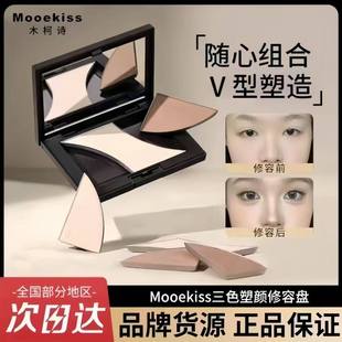 ��ƷMooekissľ��Ԋ���ݸ߹����t�����沿������Ӱ�Ӱ��Ӱ����һ