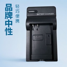 厂家直销 数码相机充电器适用于诺基亚BL-4C/5C/6C/5B