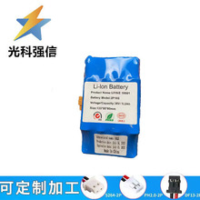 36Vȫƽ܇ŤŤ܇늳늳 5200MAH 5.2AH