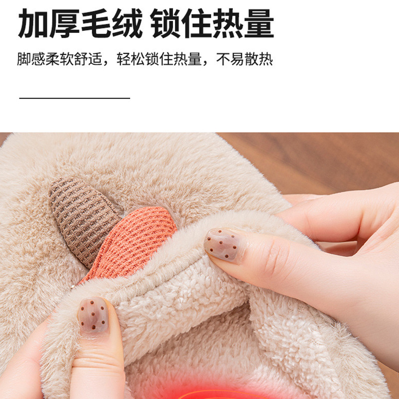 棉拖鞋居家保暖新款室内舒适毛绒棉拖冬季家用冬天蘑菇型拖鞋|undefined
