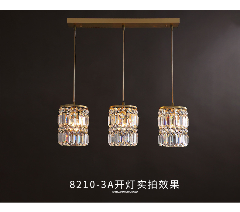 微信图片_20210729201854.jpg