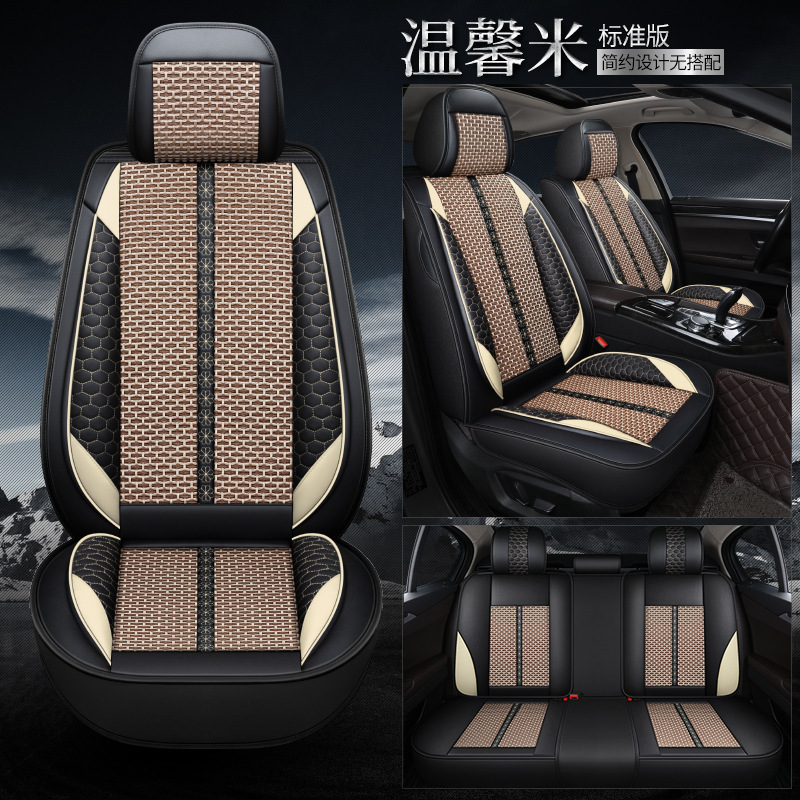 9th 10th Gen – Honda Modelə uyğun (Original) oturacaq örtükləri - milk-coffee-white