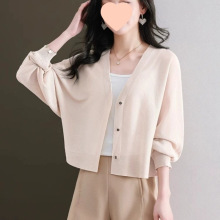 冰丝针织开衫女夏天领防晒上衣外套短款薄冰丝外搭蝙蝠袖空调衫