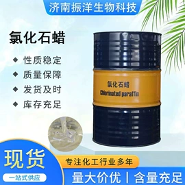 增塑剂;磷酸盐;乳化剂