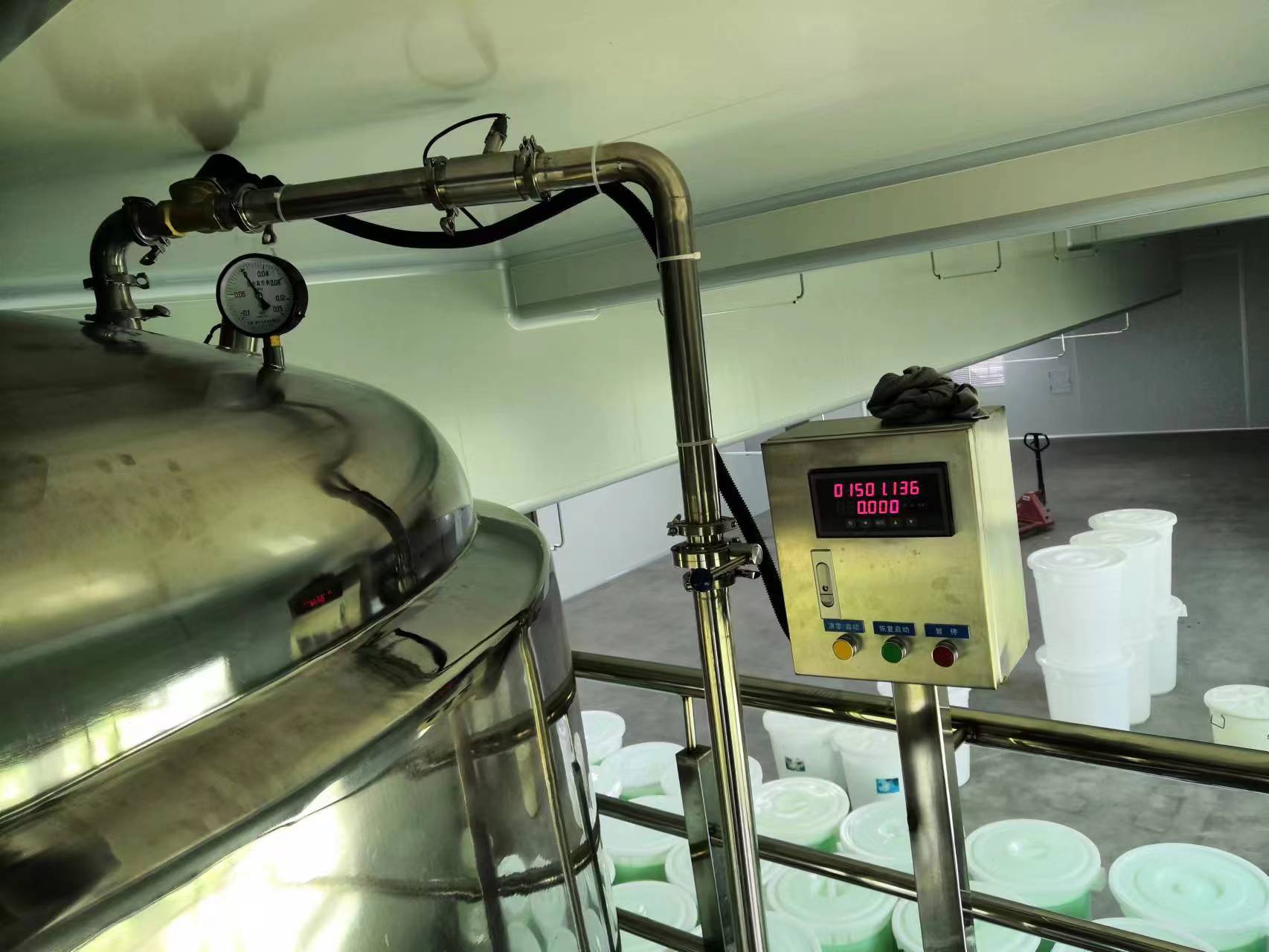 广州化妆品定量控制加水流量计