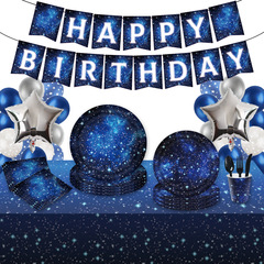 Starry Sky Galaxy Theme Birthday Party Plate Set Disposable 9-inch 7-inch Paper Plates Set Paper Cups Paper Towels