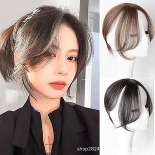 Hairpiece for Women with Bangs to Cover Gray Hair, Fluffy Natural Seamless Air Bangs Wig