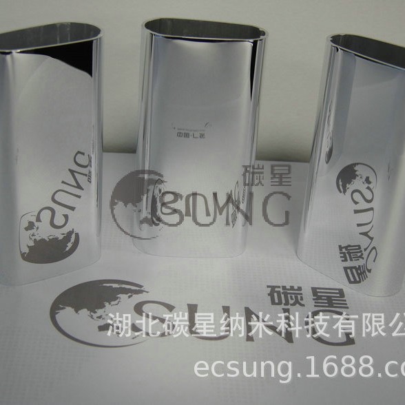 ̼��csung�۰����������׹�� ���ױ�ʯ/�����׹�Ƥ ˮ��Ƥ