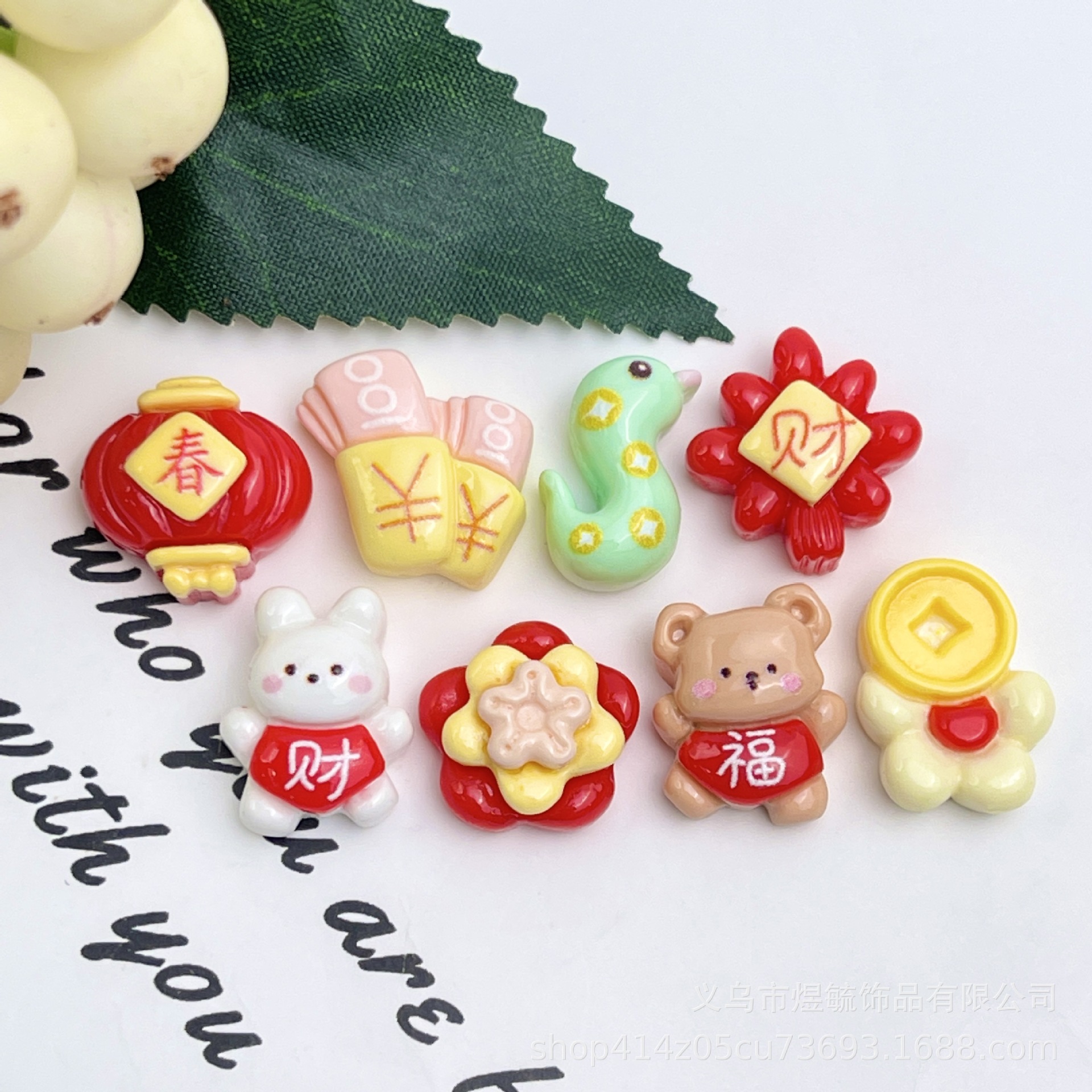 High quality mini snake year new year fortune single