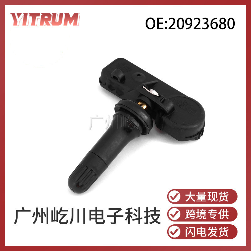 20923680 for GM Buick Chevrolet car accessories TPMS tire pressure monitor tire pressure sensor