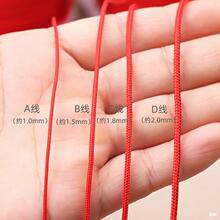 ����1mm��DIY�ֹ���������朒��KA��B���o�������龀���l
