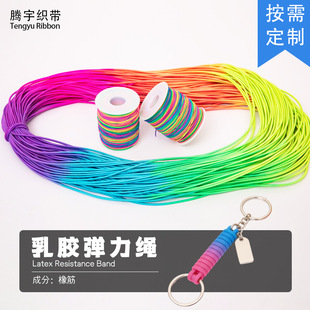 �S�����l�ߏ��A�ɾo��5mm��ɫ��ɫ�����K���b���K���z��о�ɫ�R