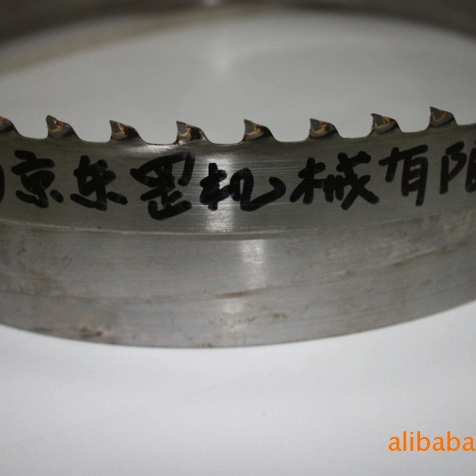 硬质合金带锯条