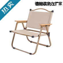 ���������ۯB�ο�������¶�I�����ۯB��yɳ����~