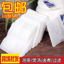 10*12cm�o����������������ș���_����șԡ���u�ϸ����^�V��