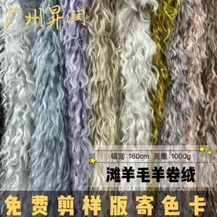 1000g����ë����q��Ƥ���|��ë�I�ͺ����Ϸ��b��ߏS���ﶬ�؂�