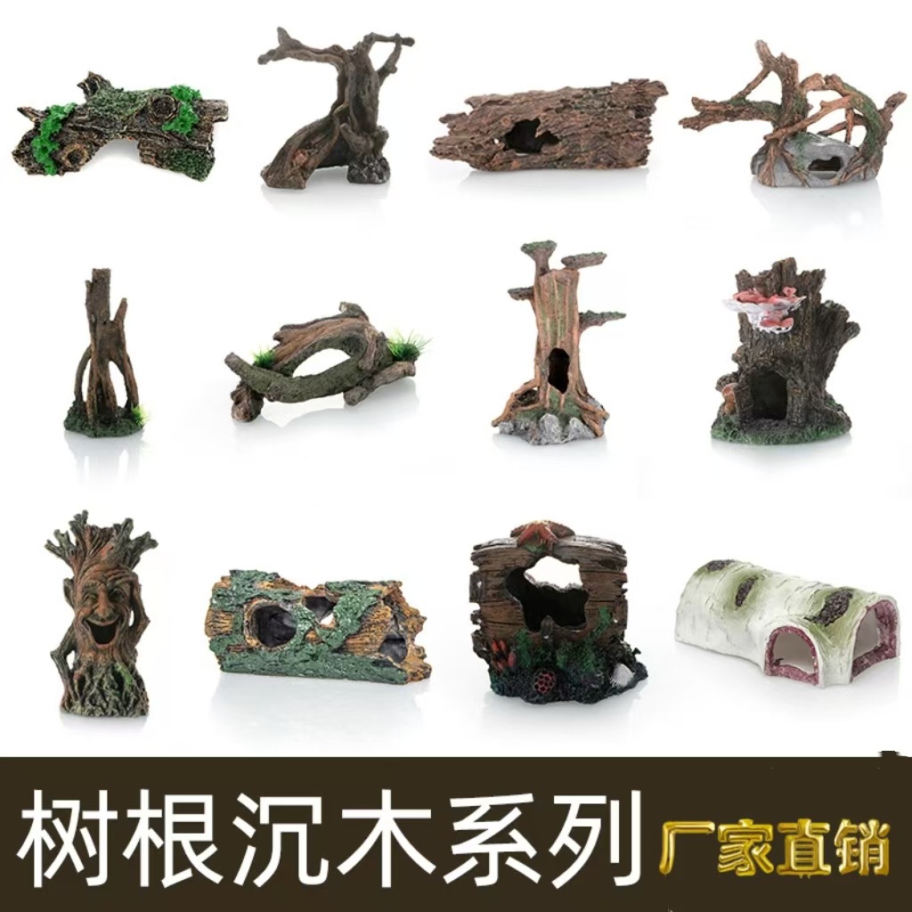 Decoración de paisajismo de peceras, raíces de árboles, corteza de árboles, agujeros de árboles, agujeros de refugio, peces y camarones, descansos, casas de refugio, desove, cría, fábrica de madera hundida