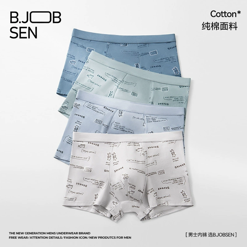 Мужское нижнее белье из чистого хлопка, хлопковые трусы-боксеры типа А, новинка 2025, летние дышащие трусы-боксеры большого размера для мальчиков для мужчин