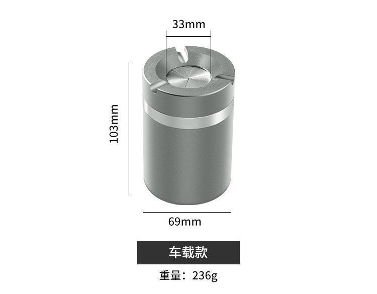 Rotating ashtray, windproof, light luxury, home use, creative, sealed, stylish, personalized, office use, with lid, personalized, car ashtray