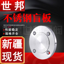 ���P�ä��316���m�w���߉���캸�ӷ��mƬ�½�����DN15���m�P