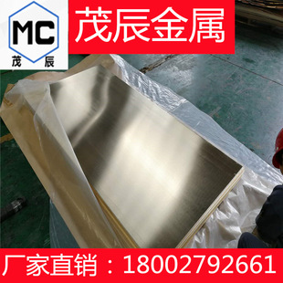 ZTrode�t���~�Ͻ�CDA15000�t�~�Ͻ��~��CuZr�~���C97�~���� �A��