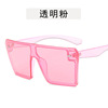 Square retro sunglasses, brand protecting glasses, European style