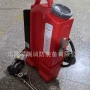 灭火水雾单向便携式装置