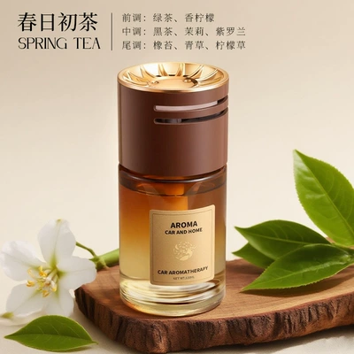 Car Perfume Aromatherapy Interior and Exterior Accessories - first-tea-in-spring-120ml