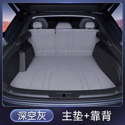 New P7 Original 20-24 P7I | Trunk Mat - deep-space-gray-trunk-main-cushion-backrest-cushion-dedicated-vehicle-coverage